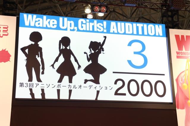 wakeupgirls演出,wakeupgirls第二季什么时候上线