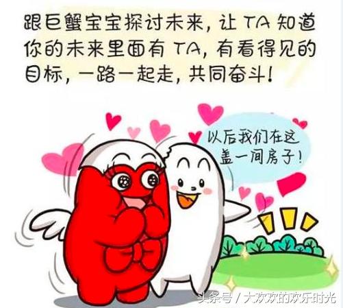 被动慢热型女生喜欢你的表现,被动慢热型的女生该怎么谈恋爱