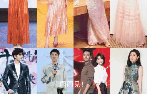 刘亦菲和关之琳合体,刘亦菲杨洋劲爆尬舞嗨翻全场娱乐