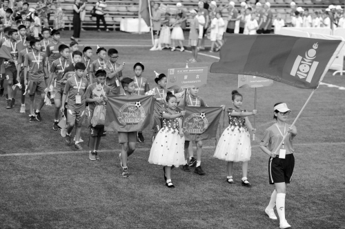 沈阳和平杯足球,沈阳第六届和平杯足球闭幕式