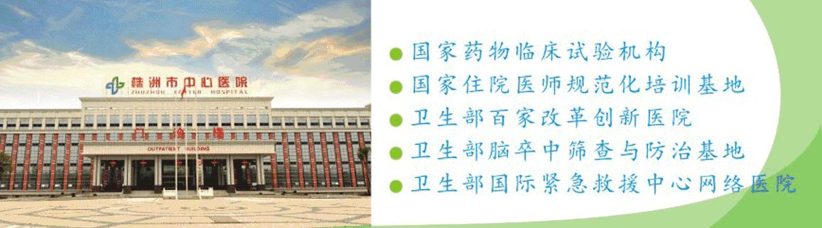 感冒了还能喂母乳吗？权威产科专家为您解答母乳喂养的那些事