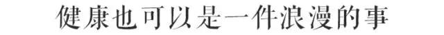 三代医药世家传人，90后帅哥开出中国最美药店，让看病不再可怕
