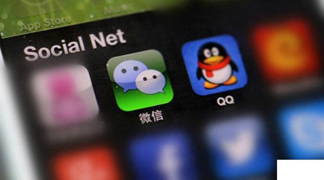 微信做微商技巧,微商微信实用攻略