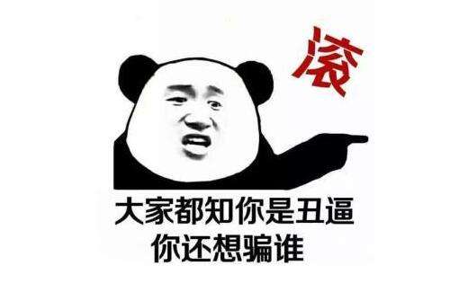 路上碰到一辆奇瑞老车,路上遇到的奇瑞车