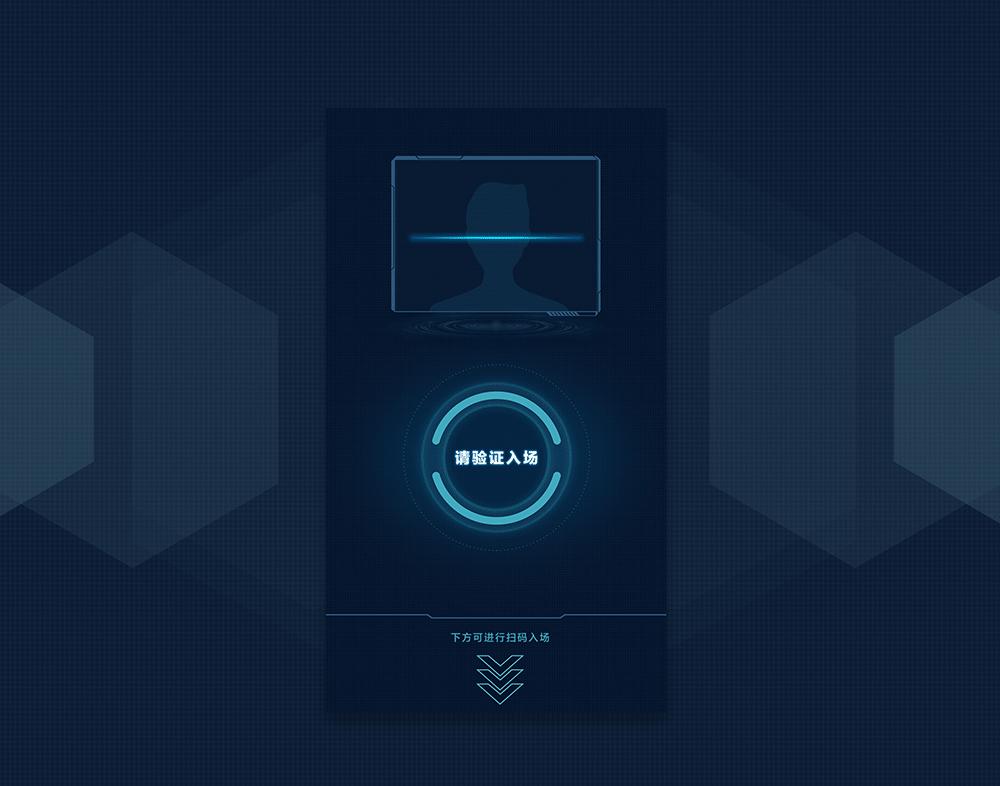 楚雄元谋：元谋警方对网吧实名制管理亮出“杀手锏”