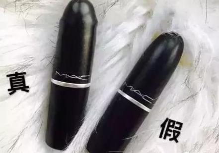 别丢人了，假的还敢往外涂？