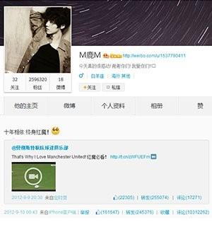 2018法国夺冠颁奖博格巴超燃混剪,曼联联赛杯夺冠鹿晗