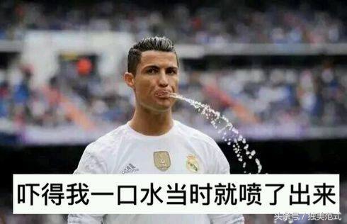 潮男内马尔,c罗与贝克汉姆巅峰一战