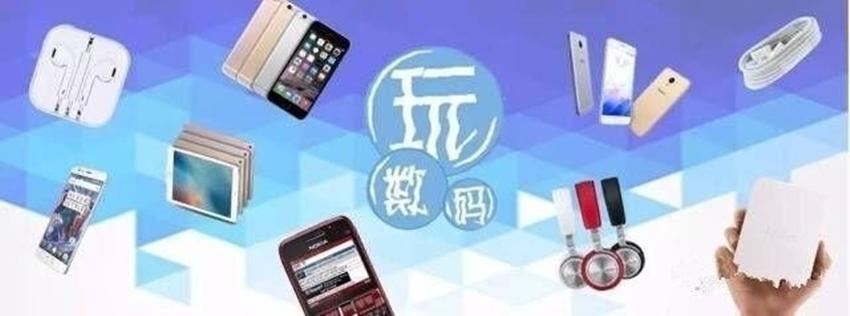 歪果仁疯狂买华为,歪果仁买中国产品被骗搞笑视频