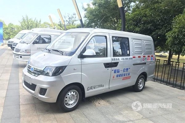 新能源物流车有四大运营模式,新能源物流车是什么车