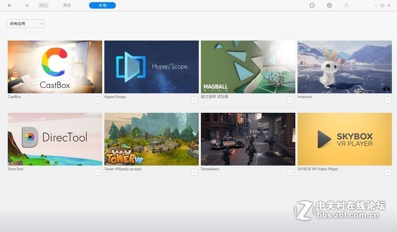 hypereal鐪媣r瑙嗛,娌夋蹈寮忓瑁卾r