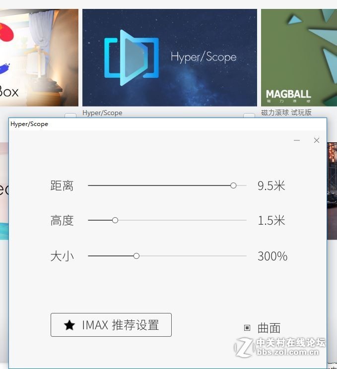 hypereal鐪媣r瑙嗛,娌夋蹈寮忓瑁卾r