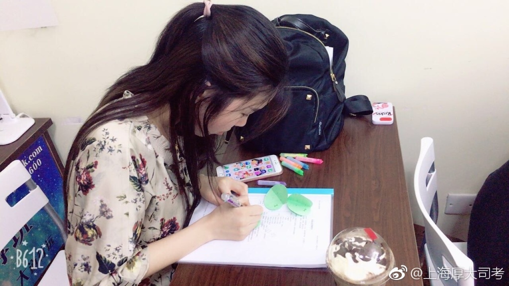 中国最难考的证书司法证书好考吗,中国最难通过的考试是什么