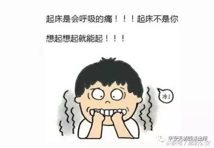 桥西记事：不忘初心风雨兼程