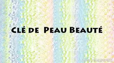 现在还买YSL、阿玛尼？2017肯定会火的平价彩妆在这里！