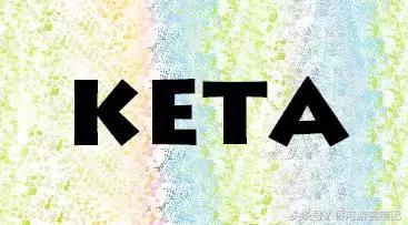 现在还买YSL、阿玛尼？2017肯定会火的平价彩妆在这里！