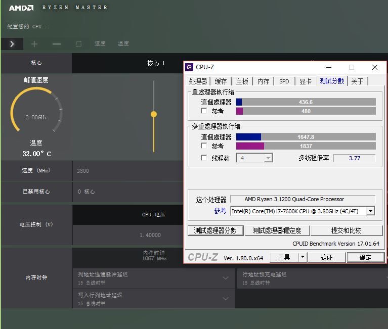如何看待ryzen三代,ryzen32200g相当于几代i5