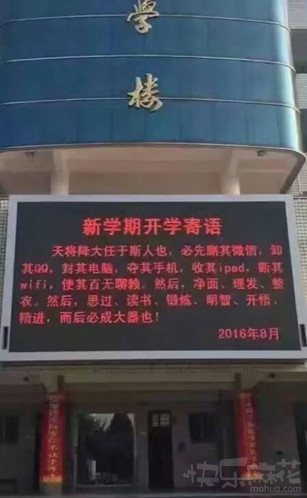 王楠笑容一样,王楠翻白眼视频