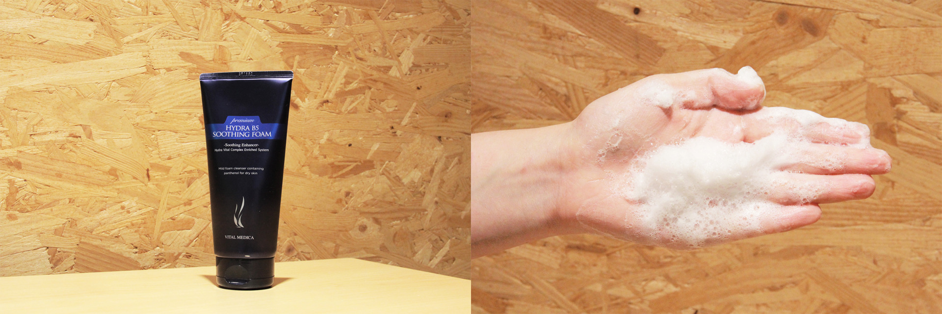 十大轻奢洗面奶,十大名牌洗面奶