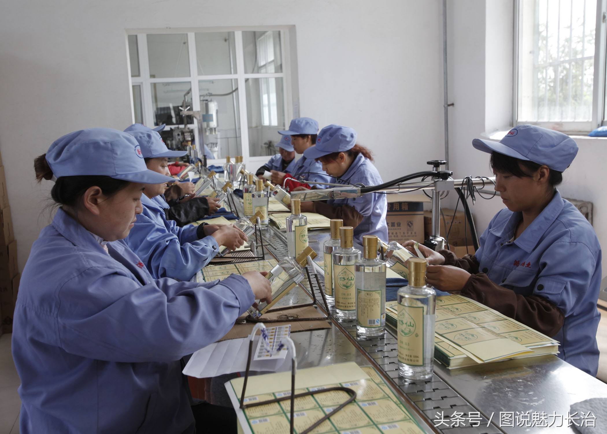 全国百城市足球峰会,长治举行足球比赛