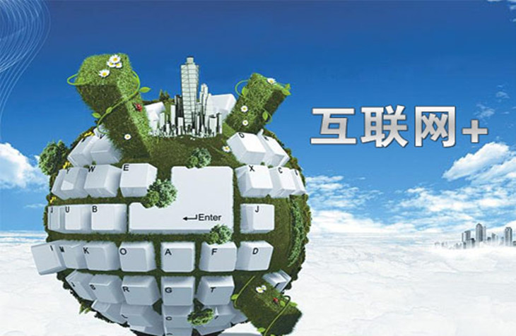 QQ旋风官网宣布停止运营，告别那些年我们共同的回忆