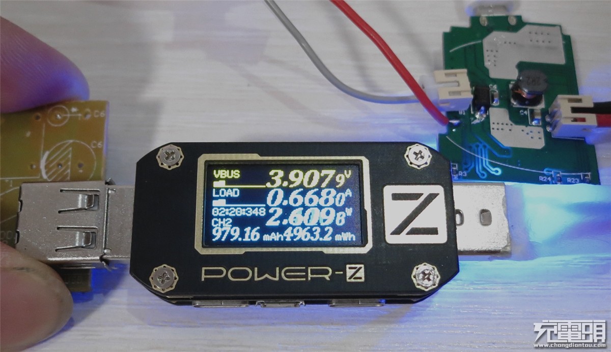 zls小风扇,zls手持风扇