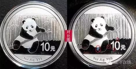 钱币上的斑点怎么处理掉呢,钱币防止长斑