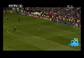 2002-2003尤文欧冠决赛之路,0203米兰尤文欧冠