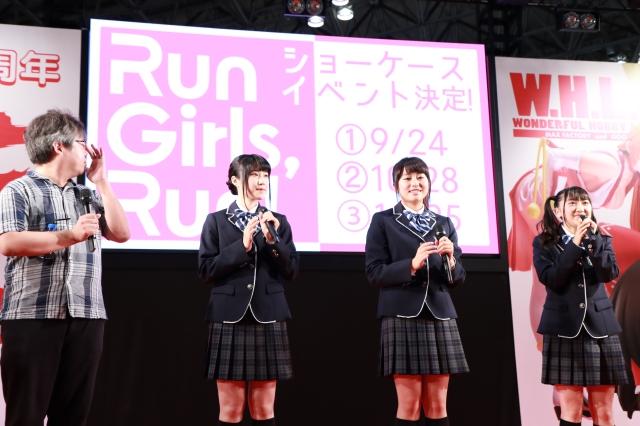 wakeupgirls演出,wakeupgirls第二季什么时候上线