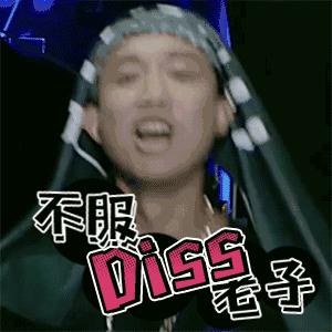 宋茜杨洋合作过吗,这些包装土到掉渣的国货