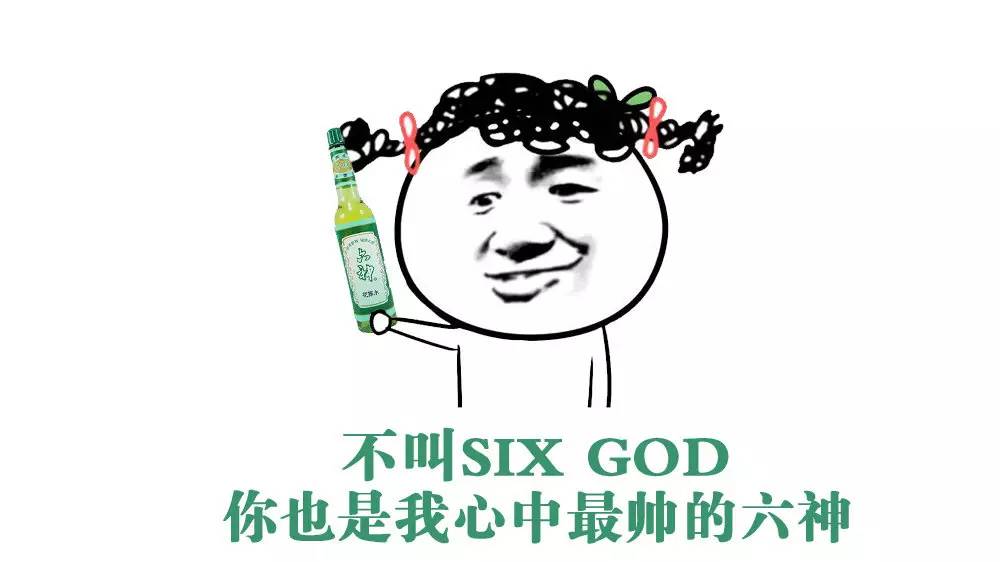 宋茜杨洋合作过吗,这些包装土到掉渣的国货