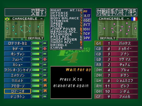 实况足球峥嵘岁月传奇,实况足球基恩传奇