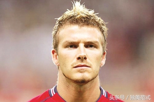 潮男内马尔,c罗与贝克汉姆巅峰一战