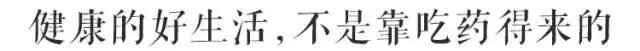 三代医药世家传人，90后帅哥开出中国最美药店，让看病不再可怕