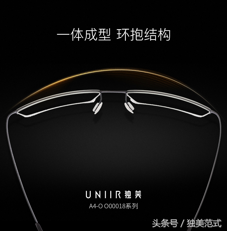 潮男内马尔,c罗与贝克汉姆巅峰一战