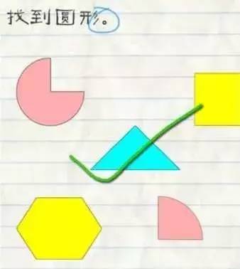 最囧游戏2是单机的吗,最囧游戏31到40关攻略