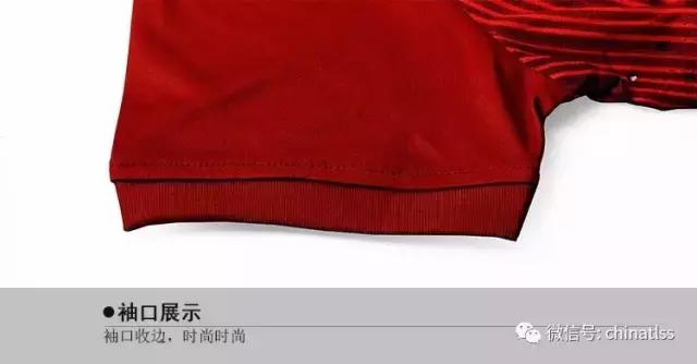 cg赛客polo衫,cg赛客足球服