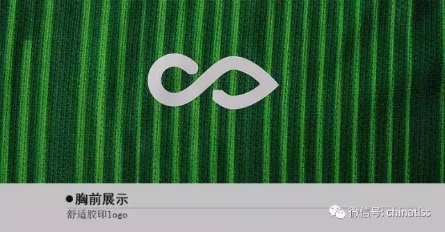 cg赛客polo衫,cg赛客足球服