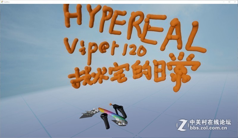 hypereal鐪媣r瑙嗛,娌夋蹈寮忓瑁卾r