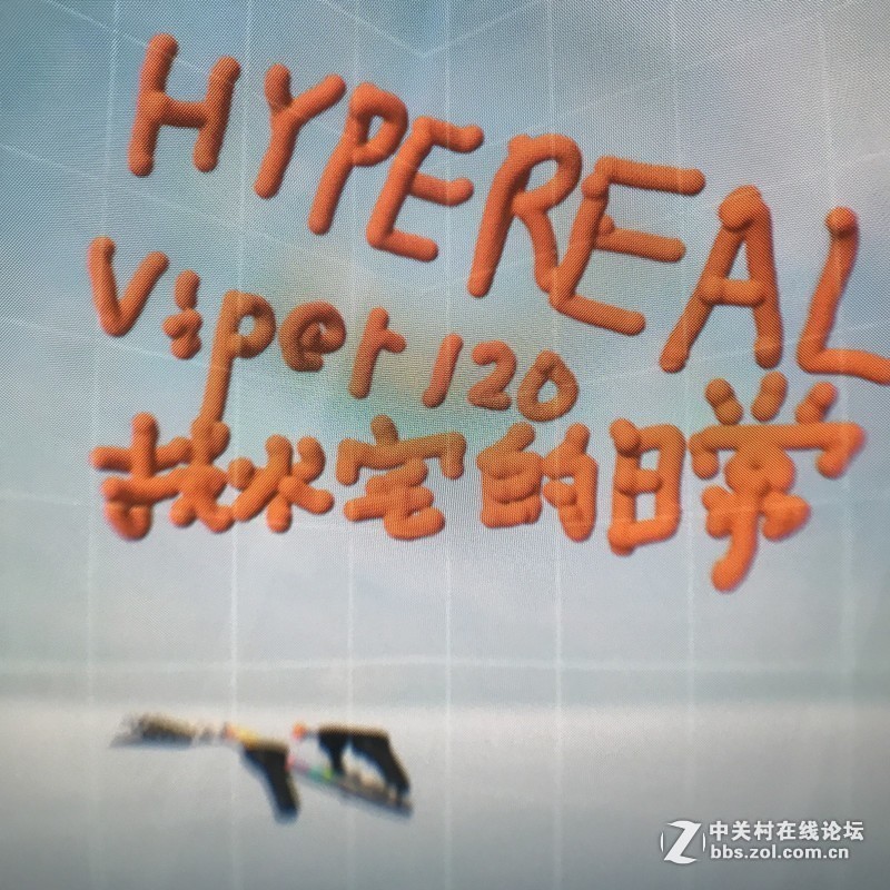 hypereal鐪媣r瑙嗛,娌夋蹈寮忓瑁卾r