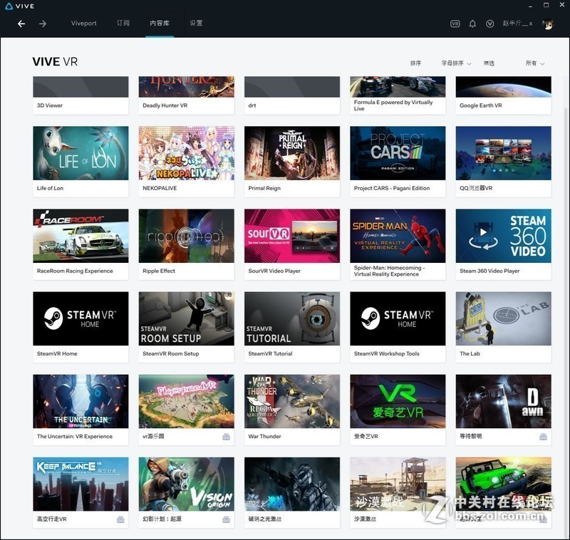 hypereal鐪媣r瑙嗛,娌夋蹈寮忓瑁卾r