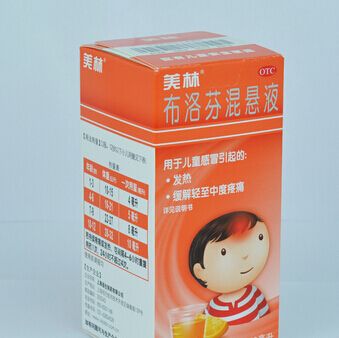 体温一天在35.6到37.4度正常吗,宝宝温度一直在37.3左右是咋回事