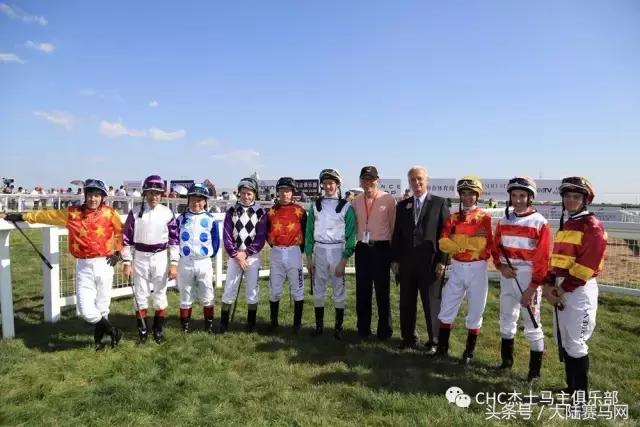 国际驭马文化节展示,cecf国际驭马文化节