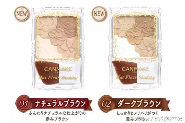 现在还买YSL、阿玛尼？2017肯定会火的平价彩妆在这里！