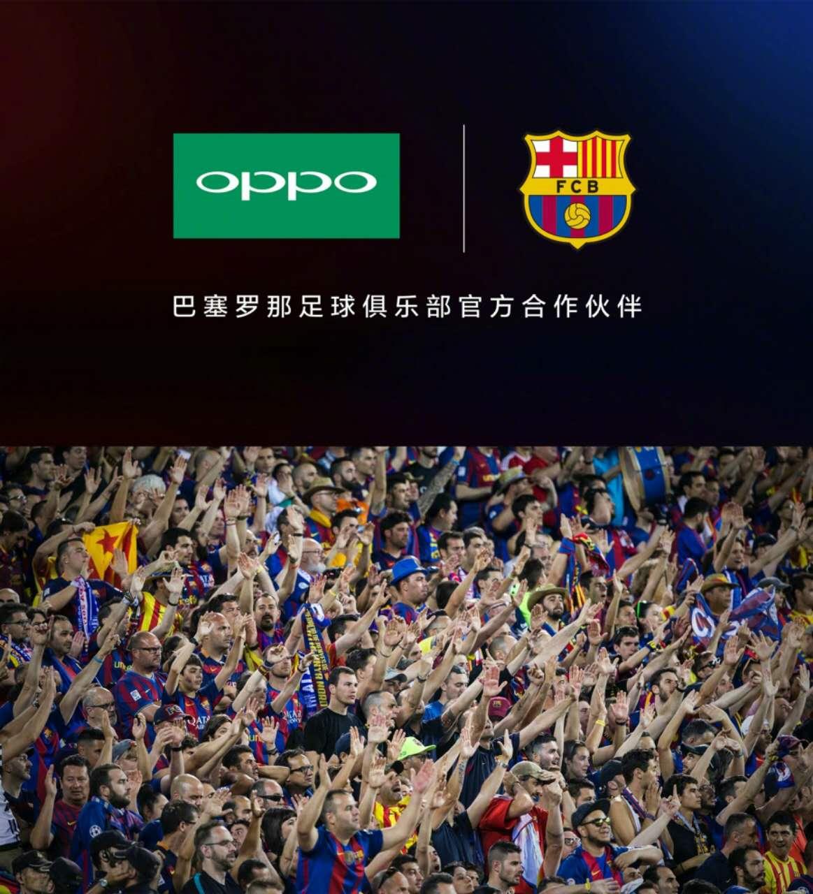 oppor11巴萨版的多少钱,oppor11巴萨限量版多少钱回收