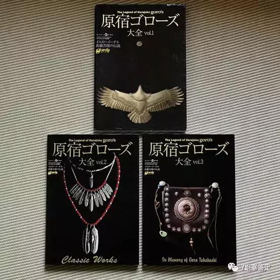 日本地图旅行,日本地图的方向