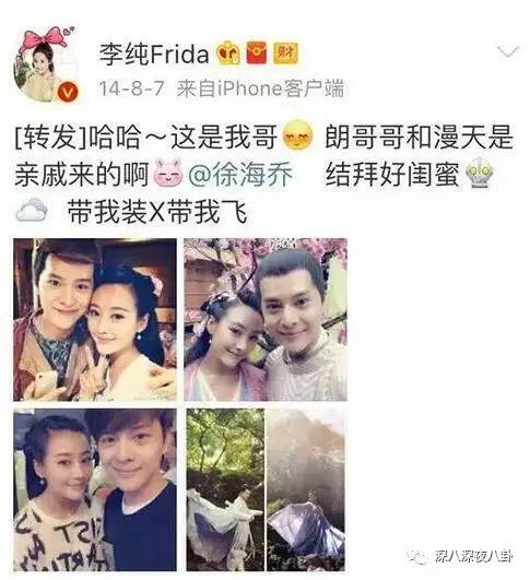 自从割双眼皮不算整容之后，娱乐圈不微调的女艺人是真·不存在