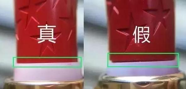 别丢人了，假的还敢往外涂？