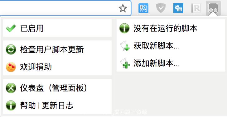 无需登录的百度网盘,无需vip百度网盘快速下载的方法
