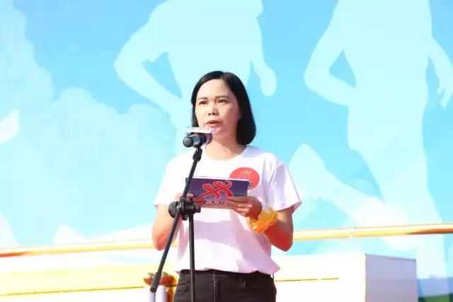 省运会全民健身热潮,省第四届全民健身运动会